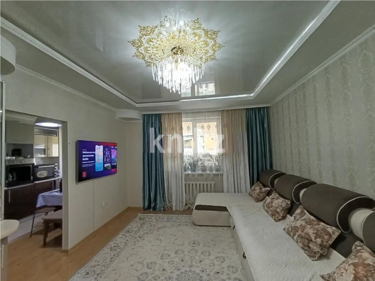 Продажа 4-комнатной квартиры, 111 м², ул. Кубрина, дом  23/1 - Продажа  четырехкомнатных квартир в новостройках Астаны фото 1 из 8