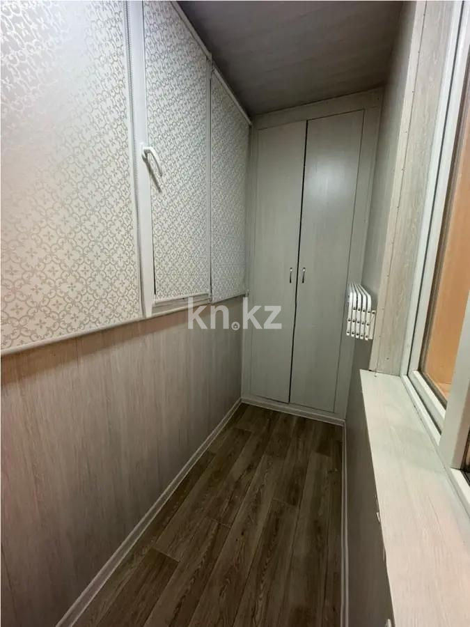 Продажа 1-комнатной квартиры, 48.5 м² - Продажа однокомнатных квартир в Алматы фото 7 из 7