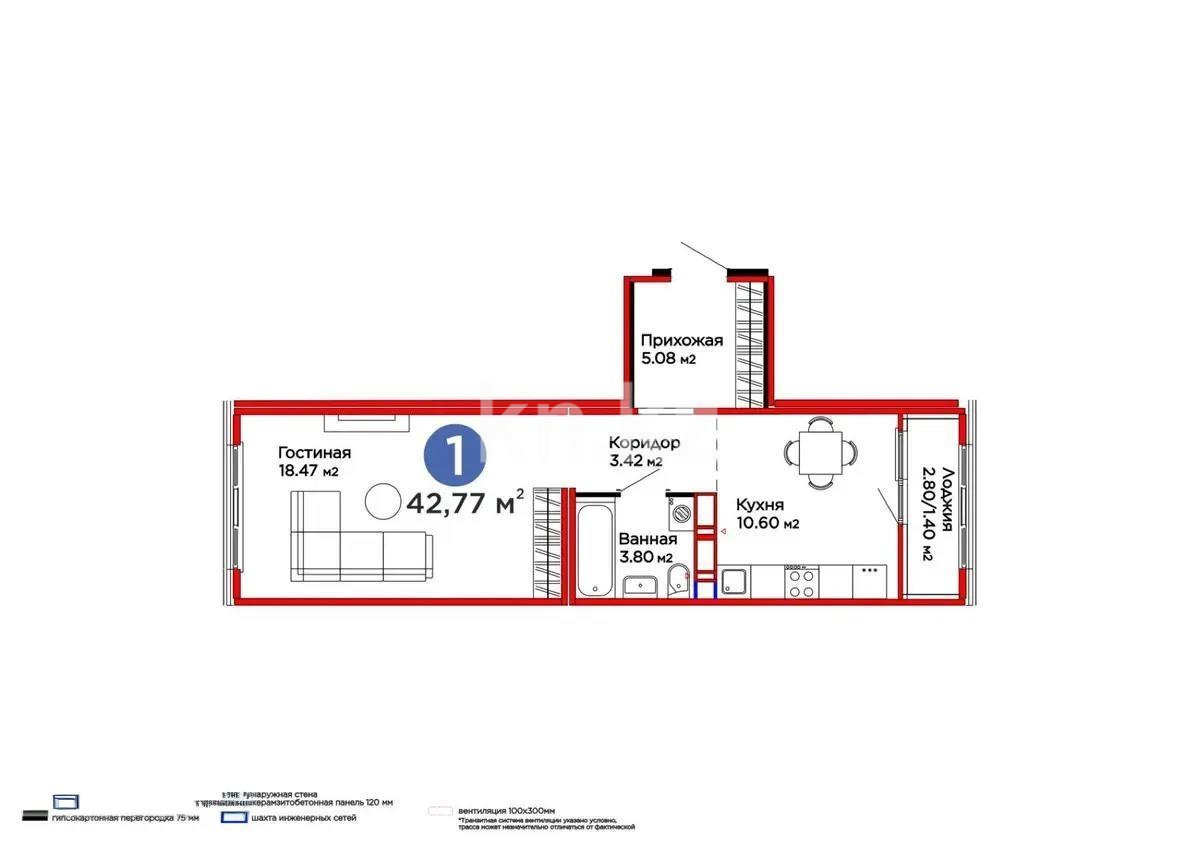 Продажа 1-комнатной квартиры, 42.77 м², пр. Улы Дала, дом  14 - Продажа квартир в Астане фото 1 из 1