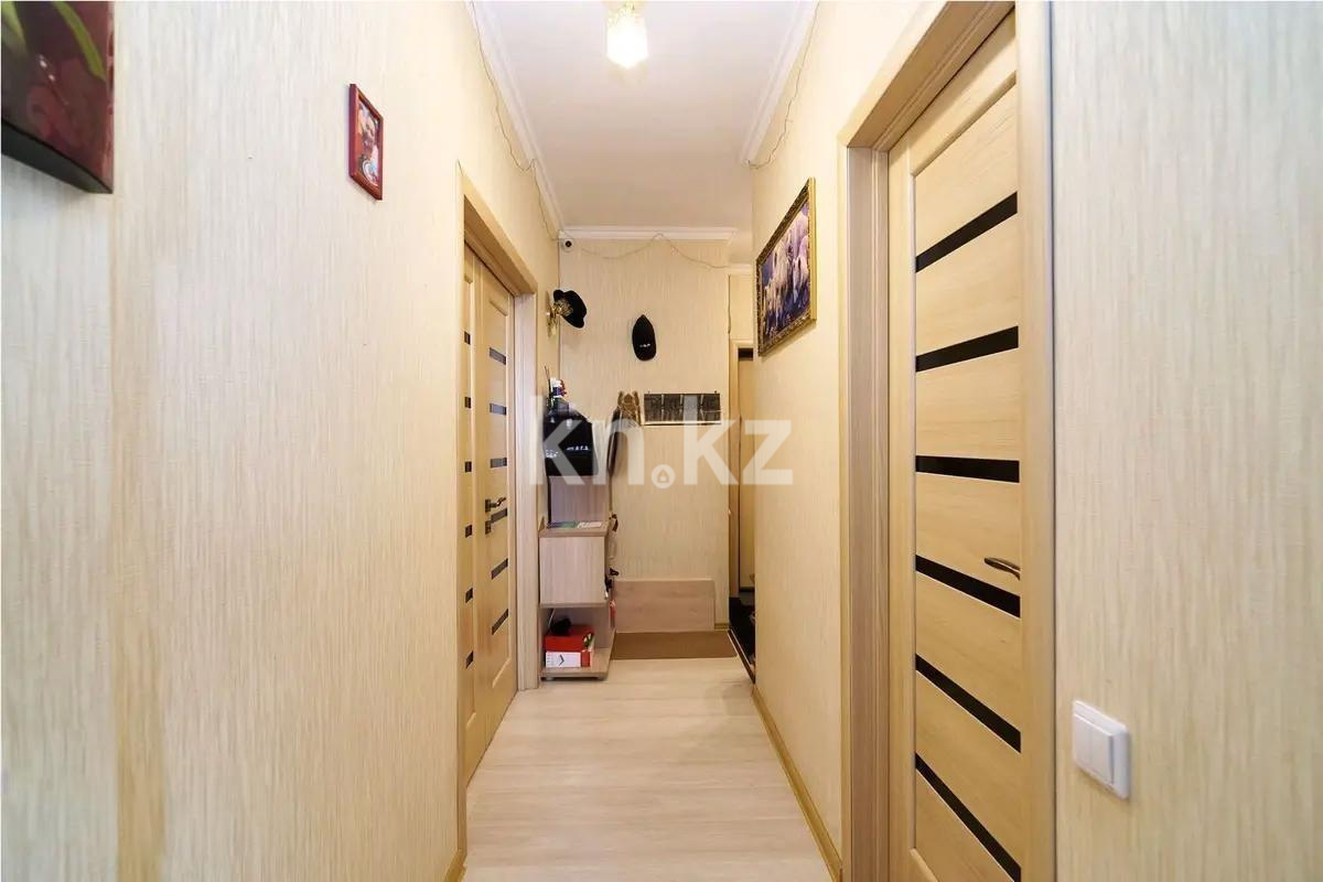 Продажа 2-комнатной квартиры, 63 м² - Продажа недвижимости в Казахстане - страница 11 фото 5 из 5