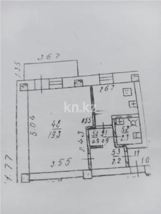 Продажа 1-комнатной квартиры, 31.6 м² в Алматы - фото 5