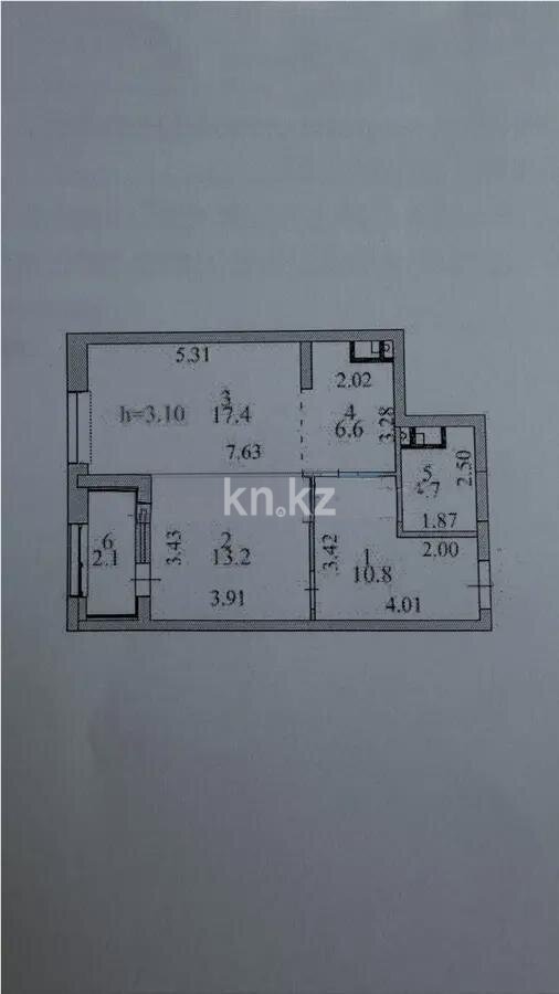 Продажа 2-комнатной квартиры, 55 м² в Астане