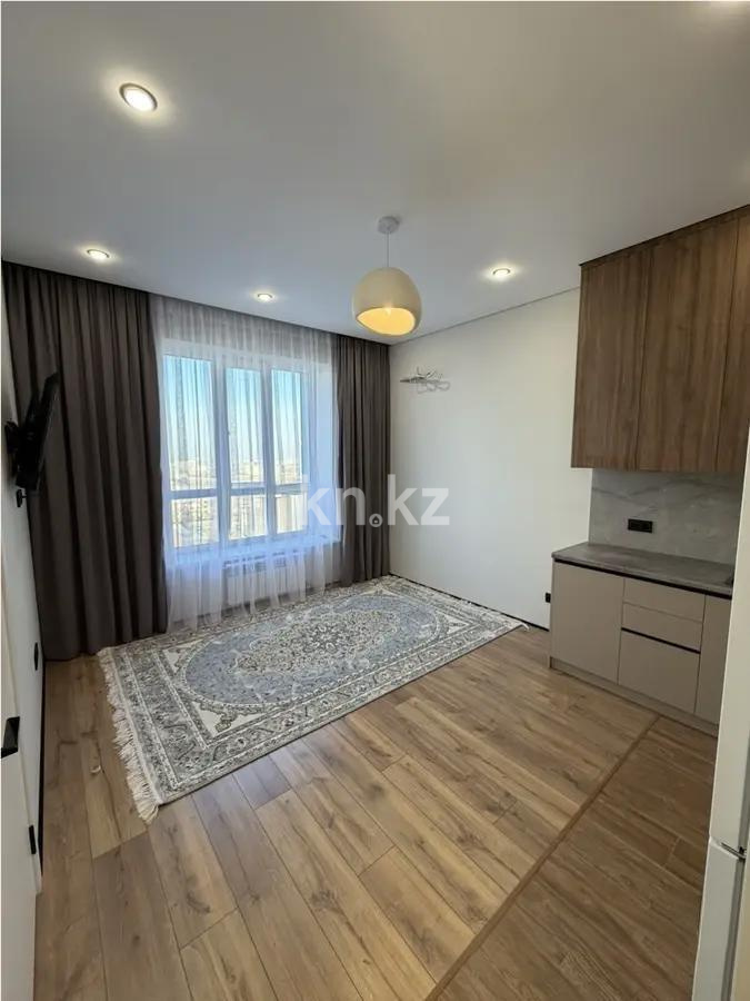 Продажа 1-комнатной квартиры, 38.5 м², ул. Си Синхая, дом  17 - Продажа квартир в Алматы фото 1 из 5