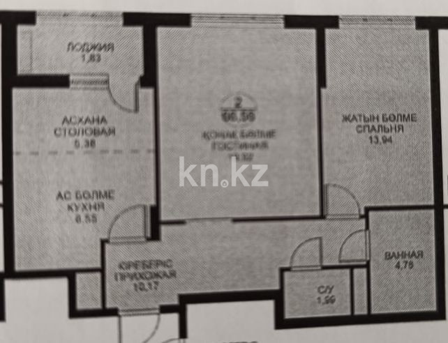 Продажа 2-комнатной квартиры, 66 м², Ул. Керей, Жанибек хандар, дом  46 в Астане - фото 12