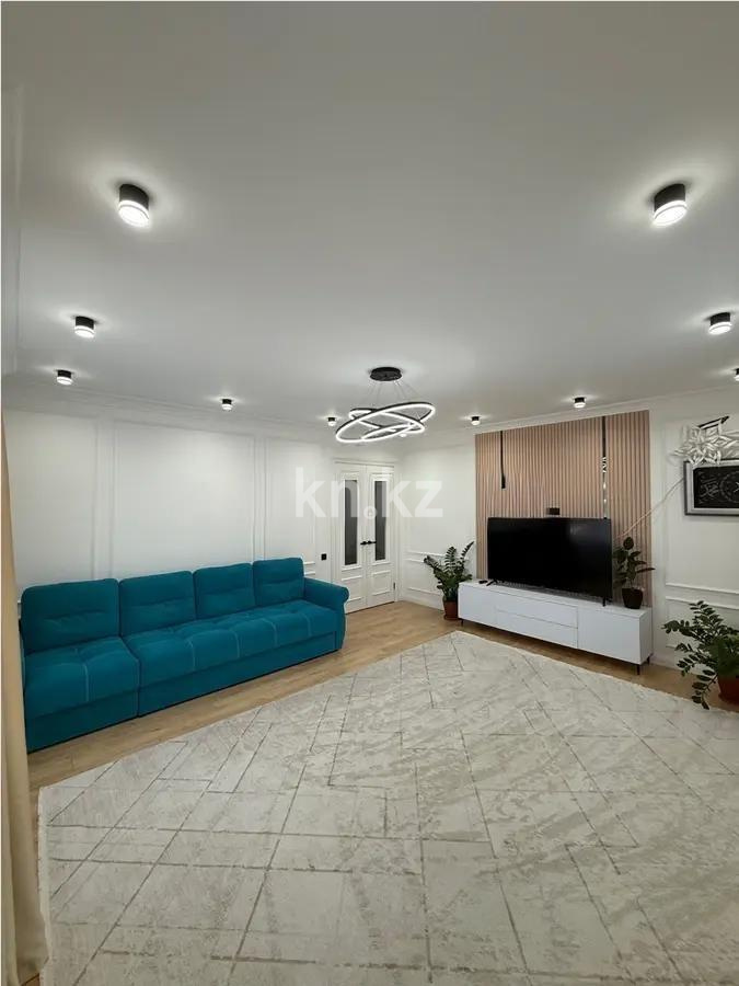 Продажа 4-комнатной квартиры, 121 м², пр. Кабанбай батыра, дом  38/2 - Продажа квартир в Казахстане фото 1 из 4