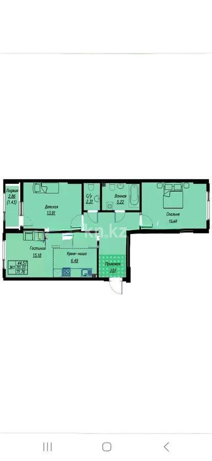 Продажа 3-комнатной квартиры, 71 м², ул. Е-496, дом  8 стр - Продажа  трехкомнатных квартир в новостройках Астаны без посредников фото 1 из 1