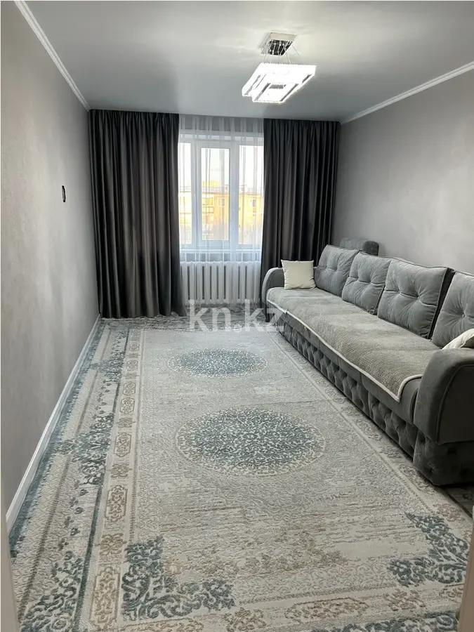Продажа 3-комнатной квартиры, 70 м², пр. Мира, дом  78 - Продажа  трехкомнатных квартир в Темиртау фото 1 из 5