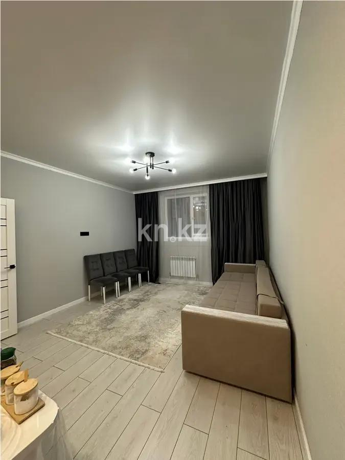 Продажа 2-комнатной квартиры, 40 м², ул. Калдаякова, дом  26 - Продажа квартир в новостройках Астаны без посредников с фото фото 1 из 4