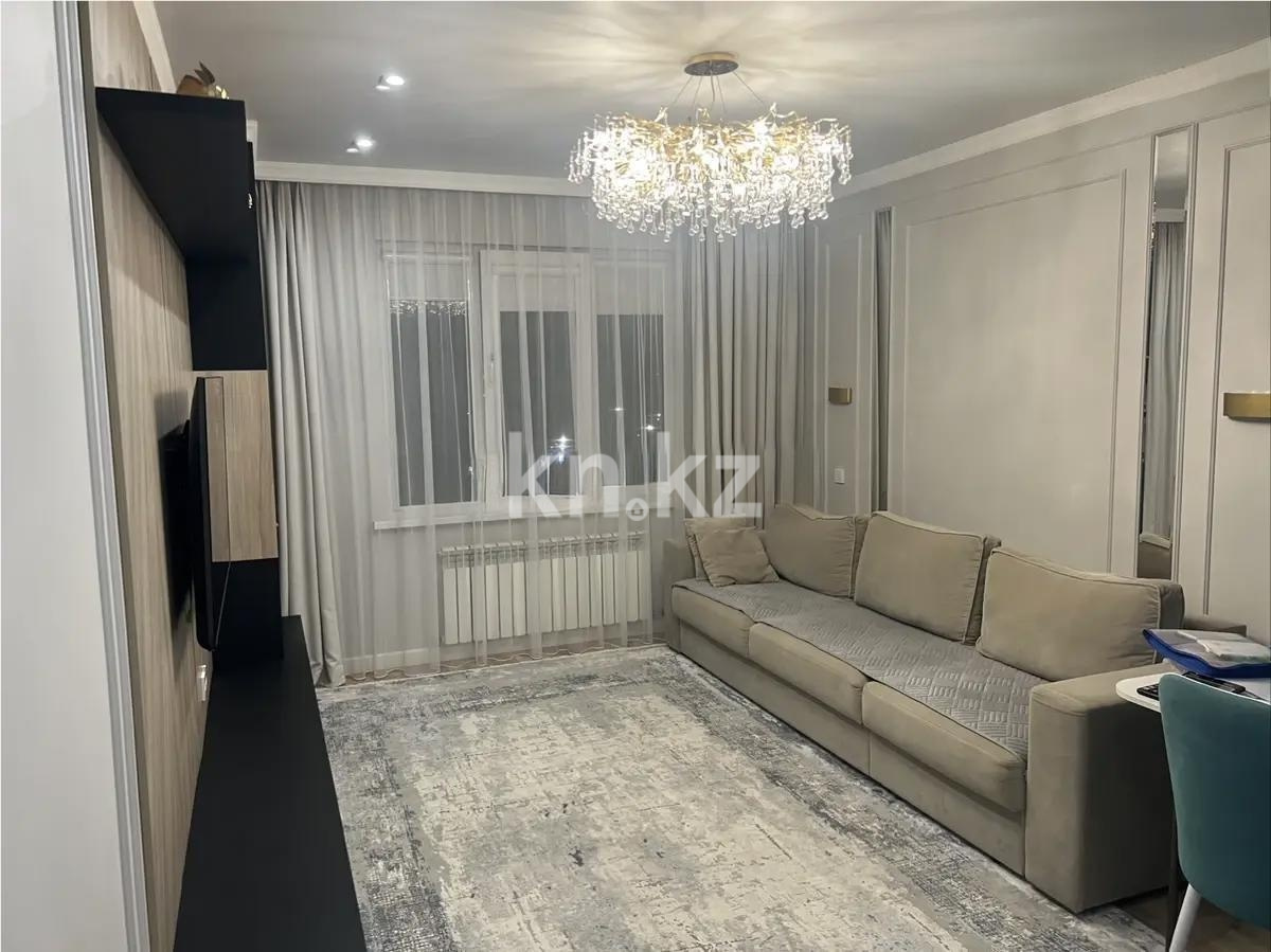 Продажа 3-комнатной квартиры, 85 м² в Алматы