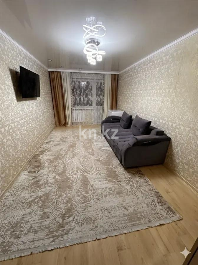 Продажа 2-комнатной квартиры, 48 м² в Караганде