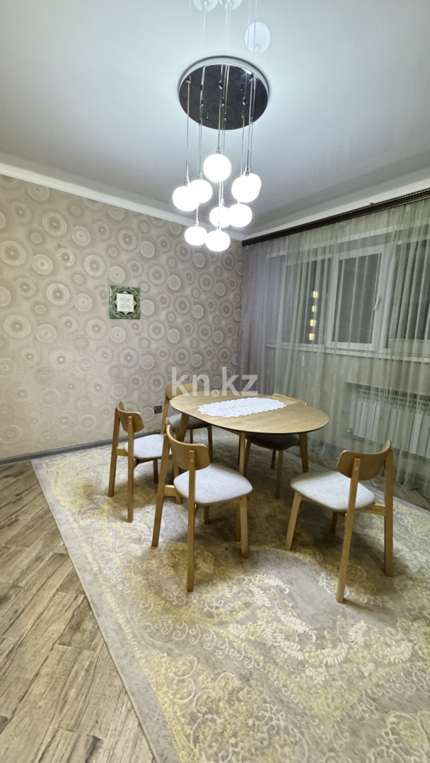 Продажа 3-комнатной квартиры, 112.2 м² - Продажа квартир от собственников в Алматы фото 8 из 40