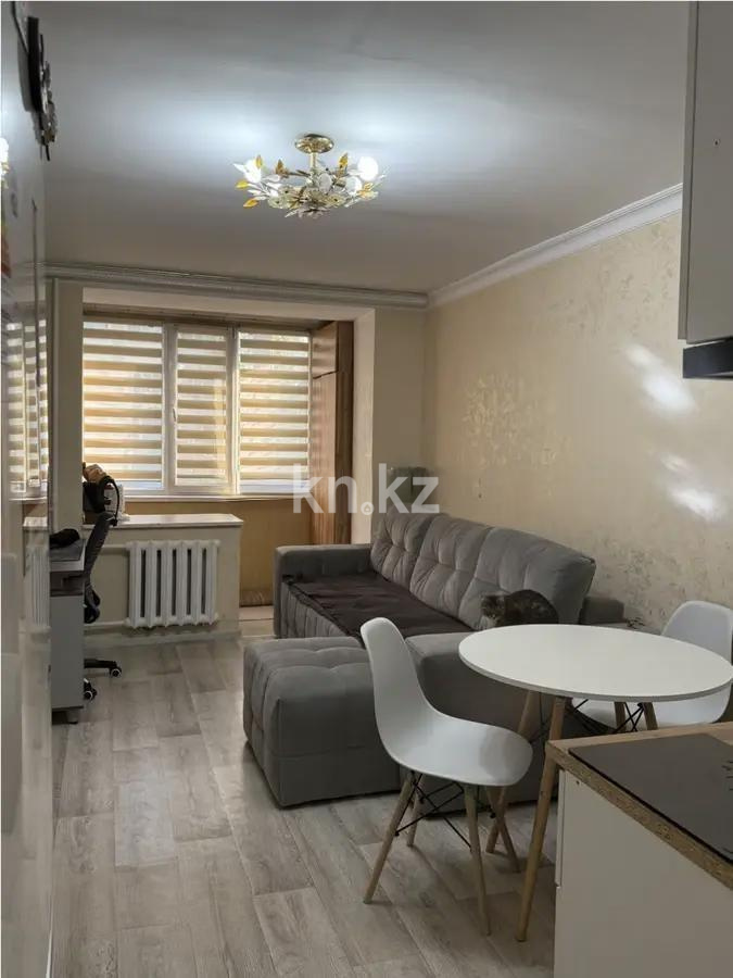 Продажа 1-комнатной квартиры, 20 м², ул. Торайгырова, дом  45 - Продажа квартир в Алматы фото 1 из 2