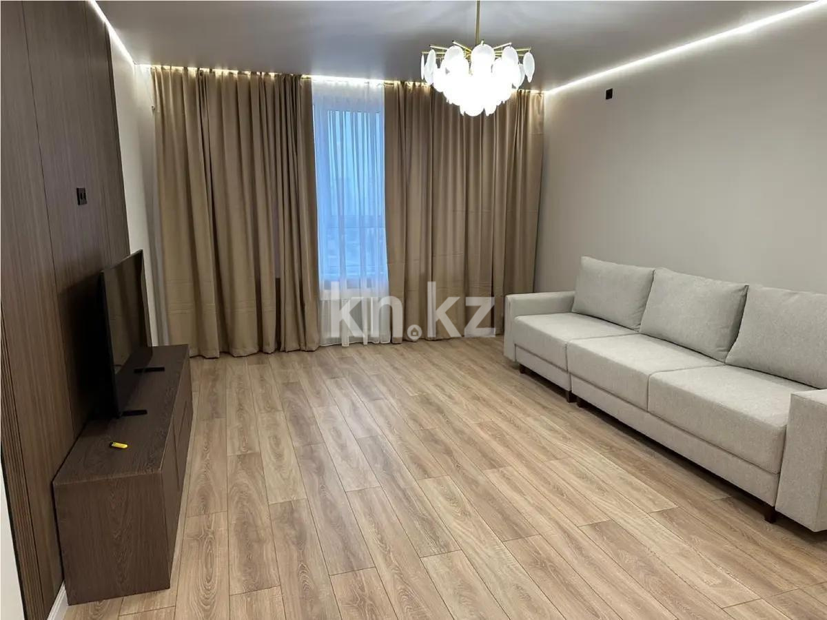 Продажа 2-комнатной квартиры, 69 м², ул. Тургута Озала, дом  194 - Продажа квартир в Алматы фото 1 из 4