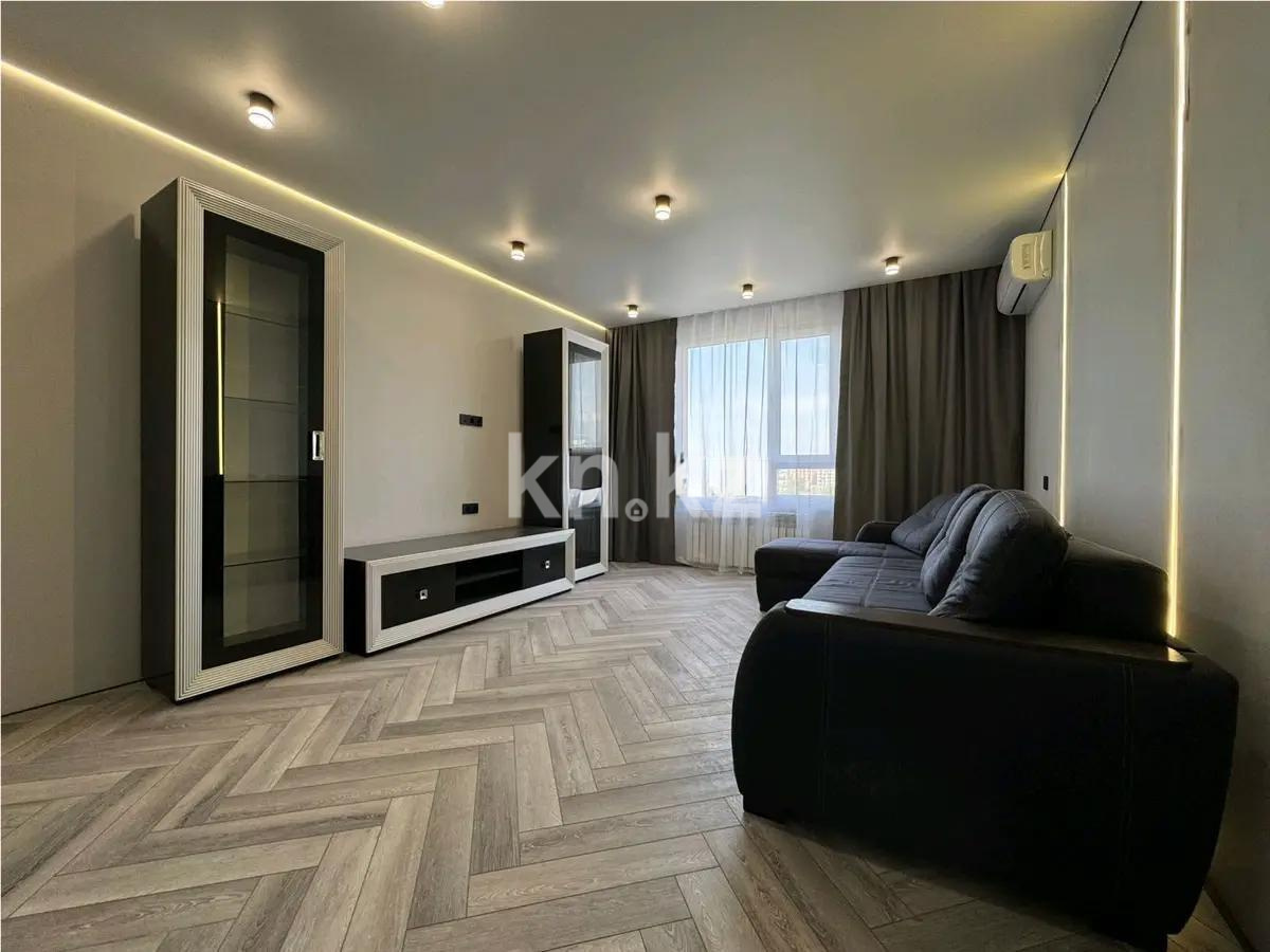 Продажа 2-комнатной квартиры, 50.4 м², ул. Утепова, дом  31 - Продажа  двухкомнатных квартир в новостройках Алматы без посредников фото 1 из 3