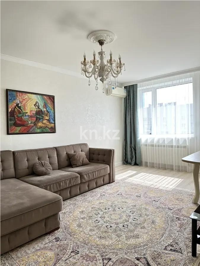 Продажа 2-комнатной квартиры, 66 м² - Продажа квартир в Казахстане - страница 7 фото 1 из 4