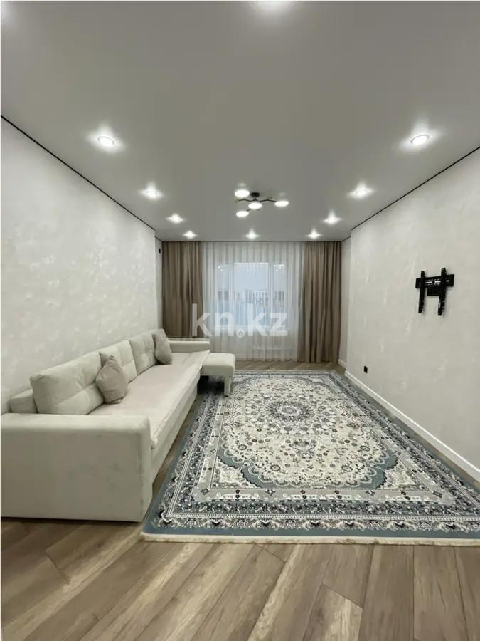 Продажа 2-комнатной квартиры, 56 м² - Продажа квартир в Казахстане - страница 45 фото 1 из 6