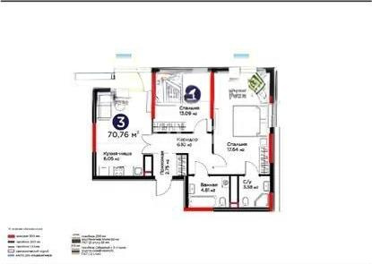 Продажа 3-комнатной квартиры, 70.6 м², ул. Е-908, дом  23 стр - Продажа квартир в Астане фото 1 из 1