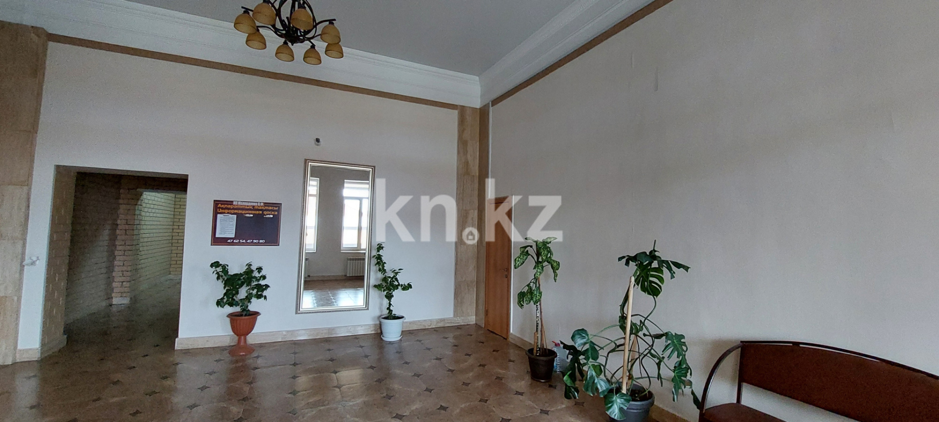 Продажа 5-комнатной квартиры, 217 м², ул. Аманжолова, дом  41 - Продажа квартир в Караганде фото 27 из 27