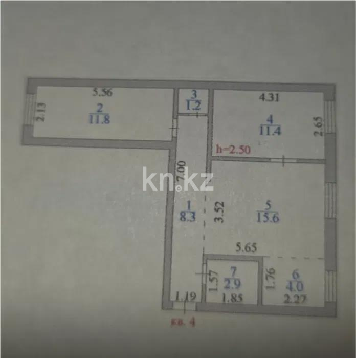Продажа 3-комнатной квартиры, 55 м² в Астане - фото 3