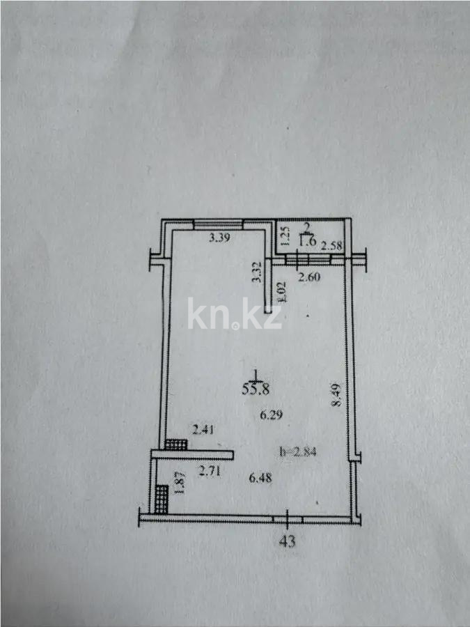 Продажа 2-комнатной квартиры, 57.4 м² в Алматы
