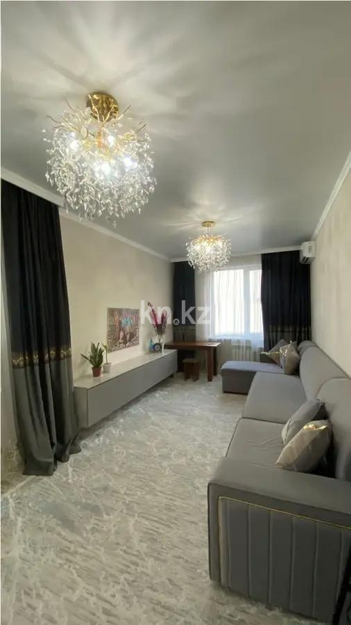 Продажа 3-комнатной квартиры, 78.3 м², ул. Макатаева, дом  127/11 - Продажа  трехкомнатных квартир в Алматы с фото фото 1 из 5