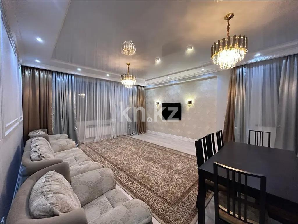 Продажа 3-комнатной квартиры, 105.8 м² в Алматы