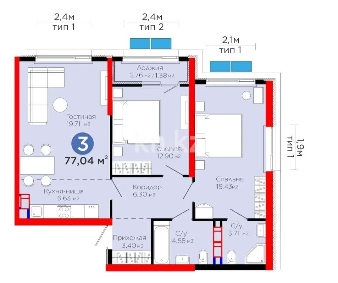 Продажа 3-комнатной квартиры, 77.4 м² - Продажа квартир в Алматы - страница 7 фото 4 из 4
