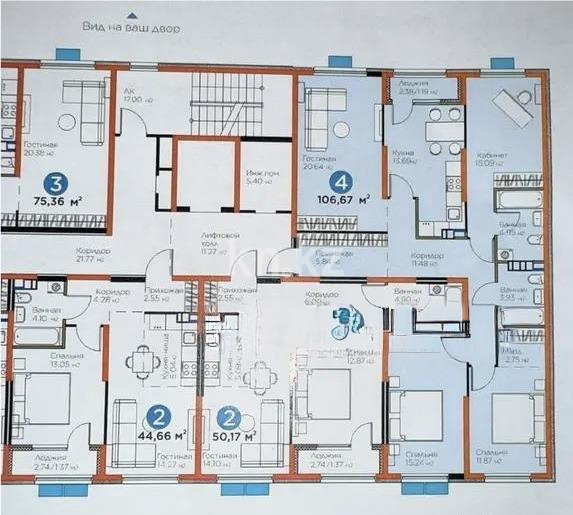 Продажа 4-комнатной квартиры, 106.6 м² - Продажа четырехкомнатных квартир в Алматы фото 4 из 4