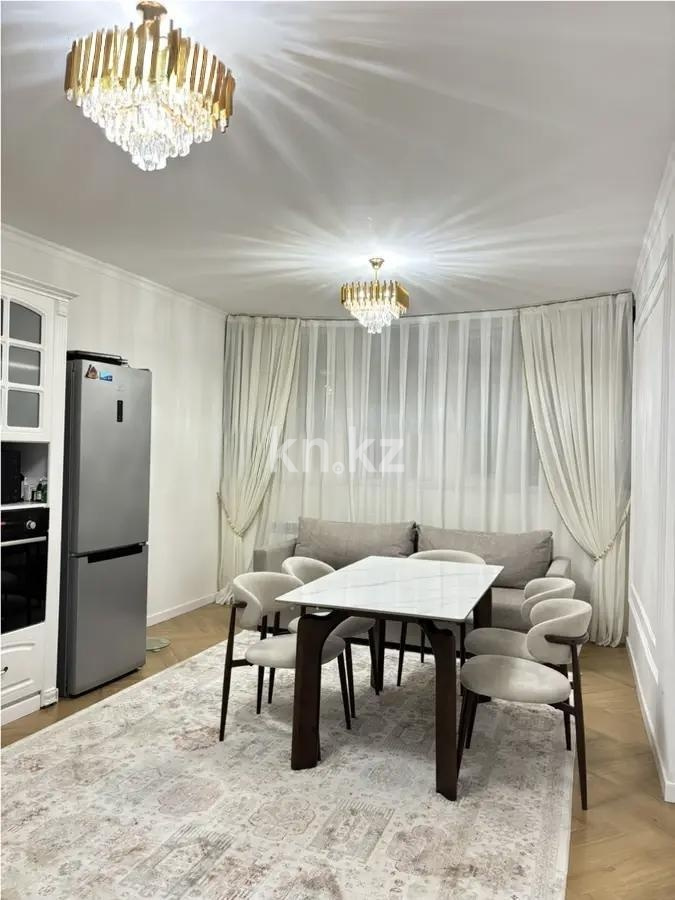 Продажа 3-комнатной квартиры, 120.1 м² - Продажа трехкомнатных квартир в Астане - страница 2 фото 3 из 5