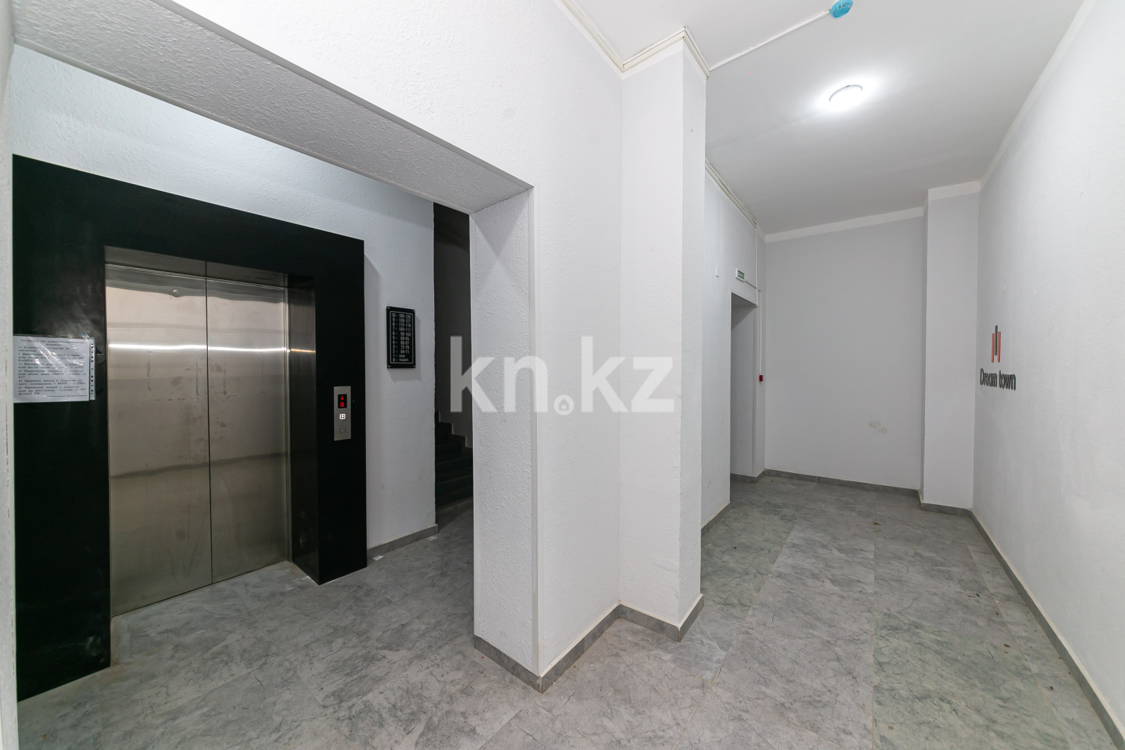 Продажа 2-комнатной квартиры, 65 м², ул. Молдагалиева, дом  10 в Астане - фото 11