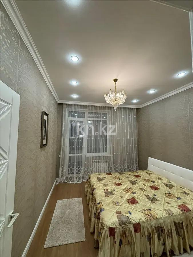 Продажа 2-комнатной квартиры, 47.5 м², ул. Керей, Жанибек хандар, дом  2 в Астане - фото 2