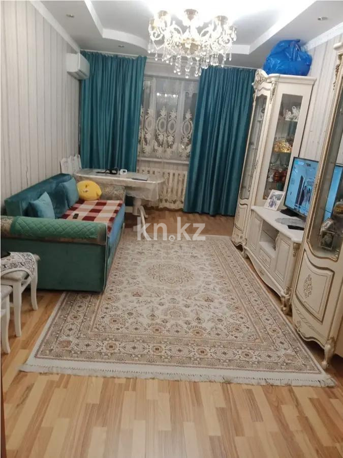 Продажа 2-комнатной квартиры, 54 м² - Продажа  двухкомнатных квартир в Астане - страница 13 фото 1 из 4