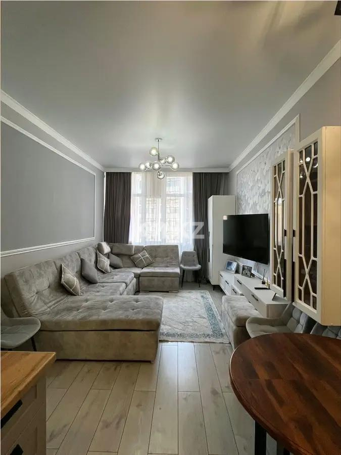 Продажа 2-комнатной квартиры, 43 м², ул. Бухар жырау, дом  34/2 - Продажа  двухкомнатных квартир в новостройках Астаны фото 1 из 5