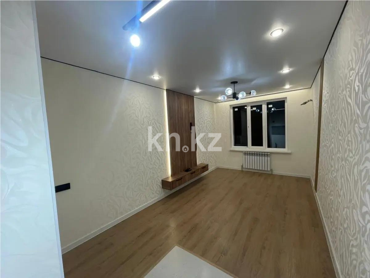 Продажа 2-комнатной квартиры, 35 м² - Продажа квартир в Казахстане - страница 126 фото 2 из 4