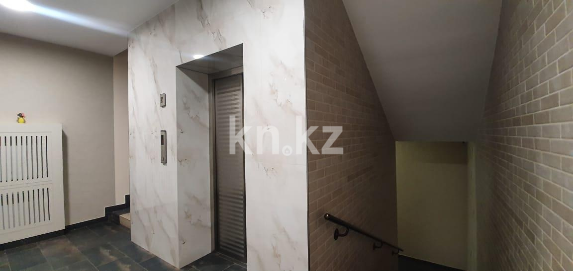 Продажа 4-комнатной квартиры, 123 м² в Караганде - фото 5