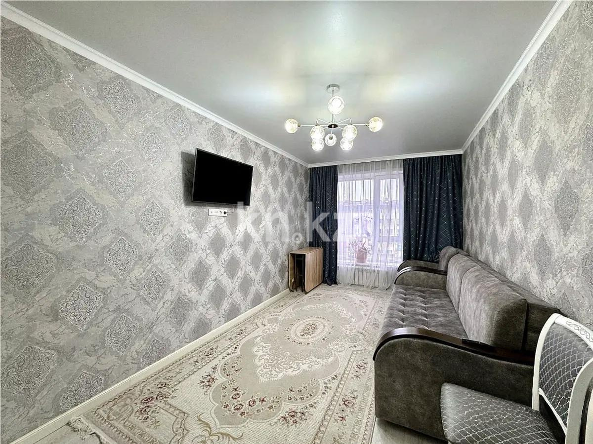Продажа 2-комнатной квартиры, 53.7 м² - Продажа двухкомнатных квартир от собственников в Казахстане фото 1 из 6