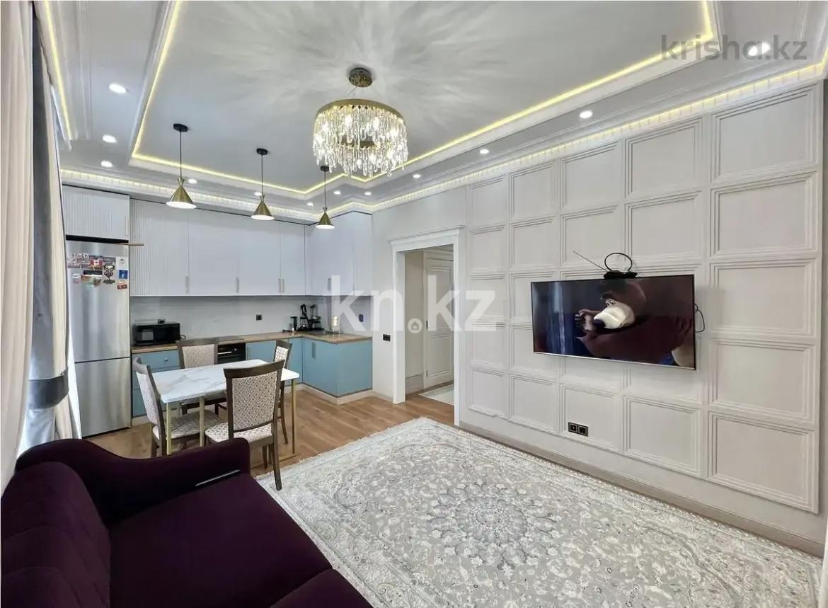Продажа 3-комнатной квартиры, 67 м² - Продажа трехкомнатных квартир от собственников в Астане - страница 2 фото 4 из 7