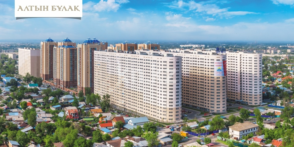 Продажа 2-комнатной квартиры, 60 м², ул. Брусиловского, дом  159 в Алматы - фото 9