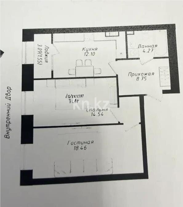 Продажа 2-комнатной квартиры, 59.7 м² в Астане