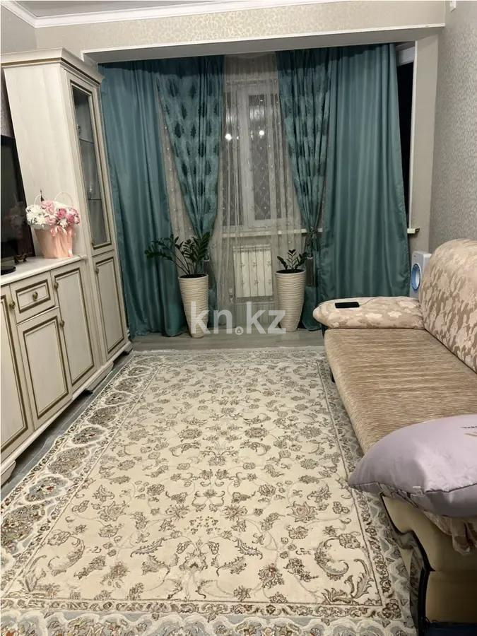 Продажа 2-комнатной квартиры, 50 м², ул. Ладыгина, дом  30 - Продажа квартир в Казахстане фото 1 из 4