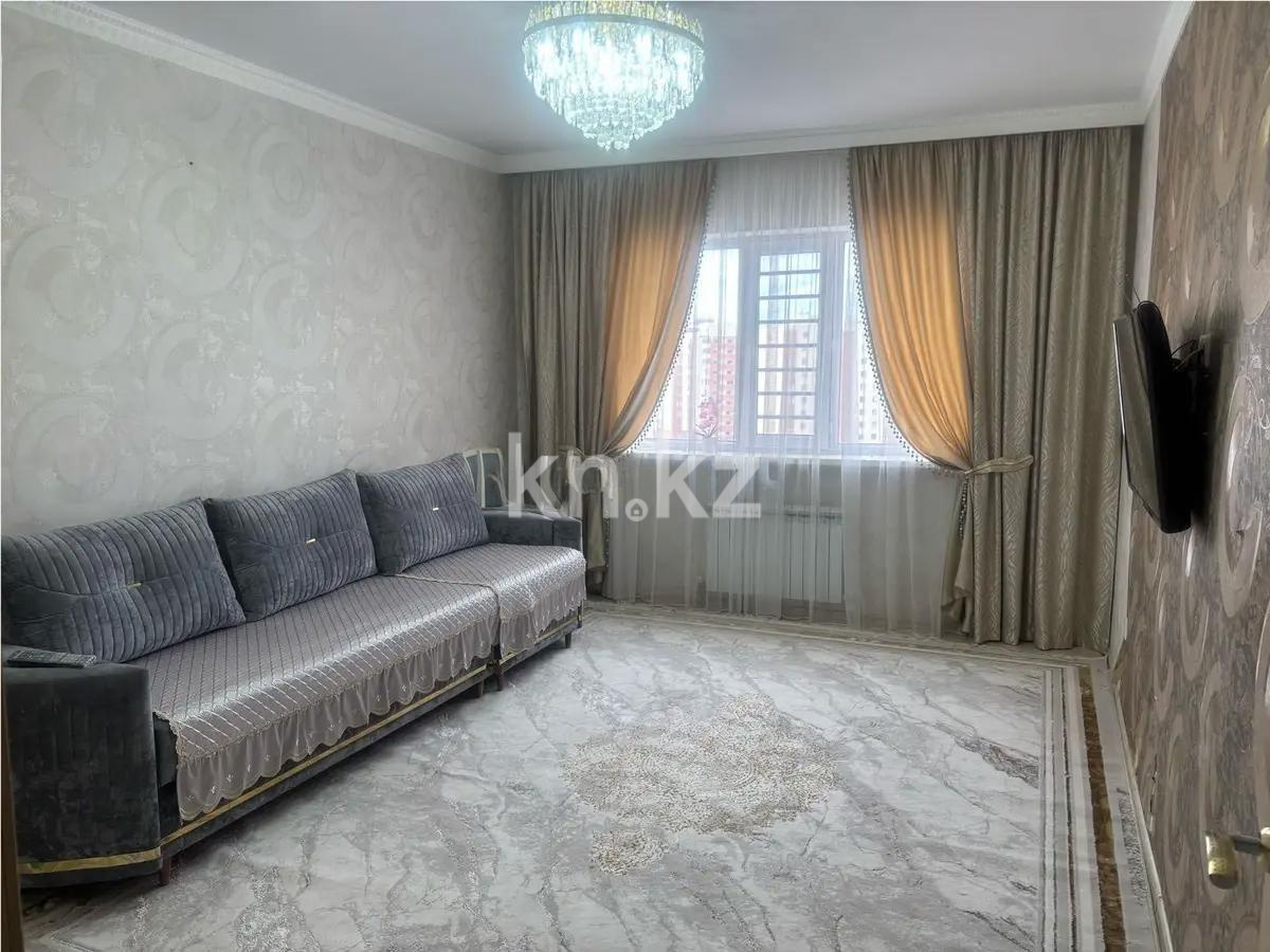 Продажа 3-комнатной квартиры, 75 м², пр. Момышулы, дом  19/2 - Продажа  трехкомнатных квартир в Астане без посредников с фото фото 1 из 3