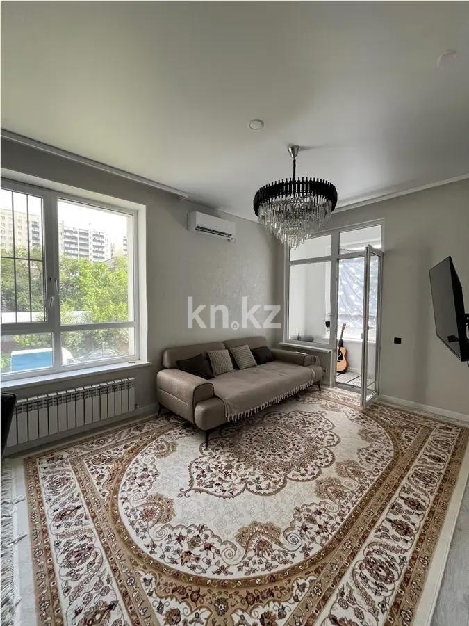 Продажа 3-комнатной квартиры, 75 м², ул. Утеген батыра, дом  11в - Продажа  трехкомнатных квартир в Алматы с фото фото 1 из 6