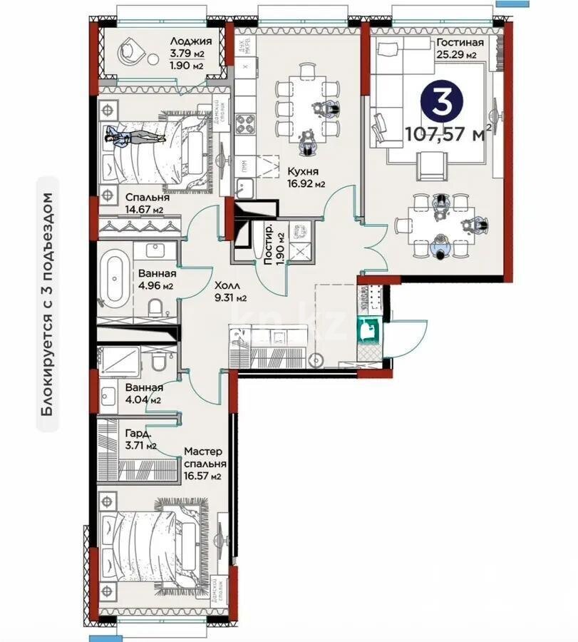 Продажа 3-комнатной квартиры, 107.57 м² в Астане