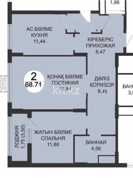 Продажа 2-комнатной квартиры, 71 м² в Астане