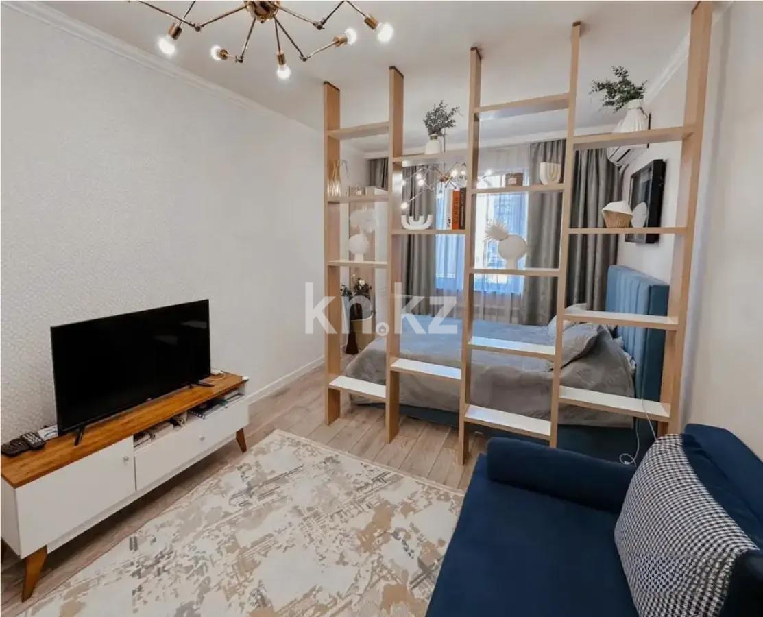 Продажа 1-комнатной квартиры, 45 м² - Продажа однокомнатных квартир в Алматы - страница 20 фото 1 из 4