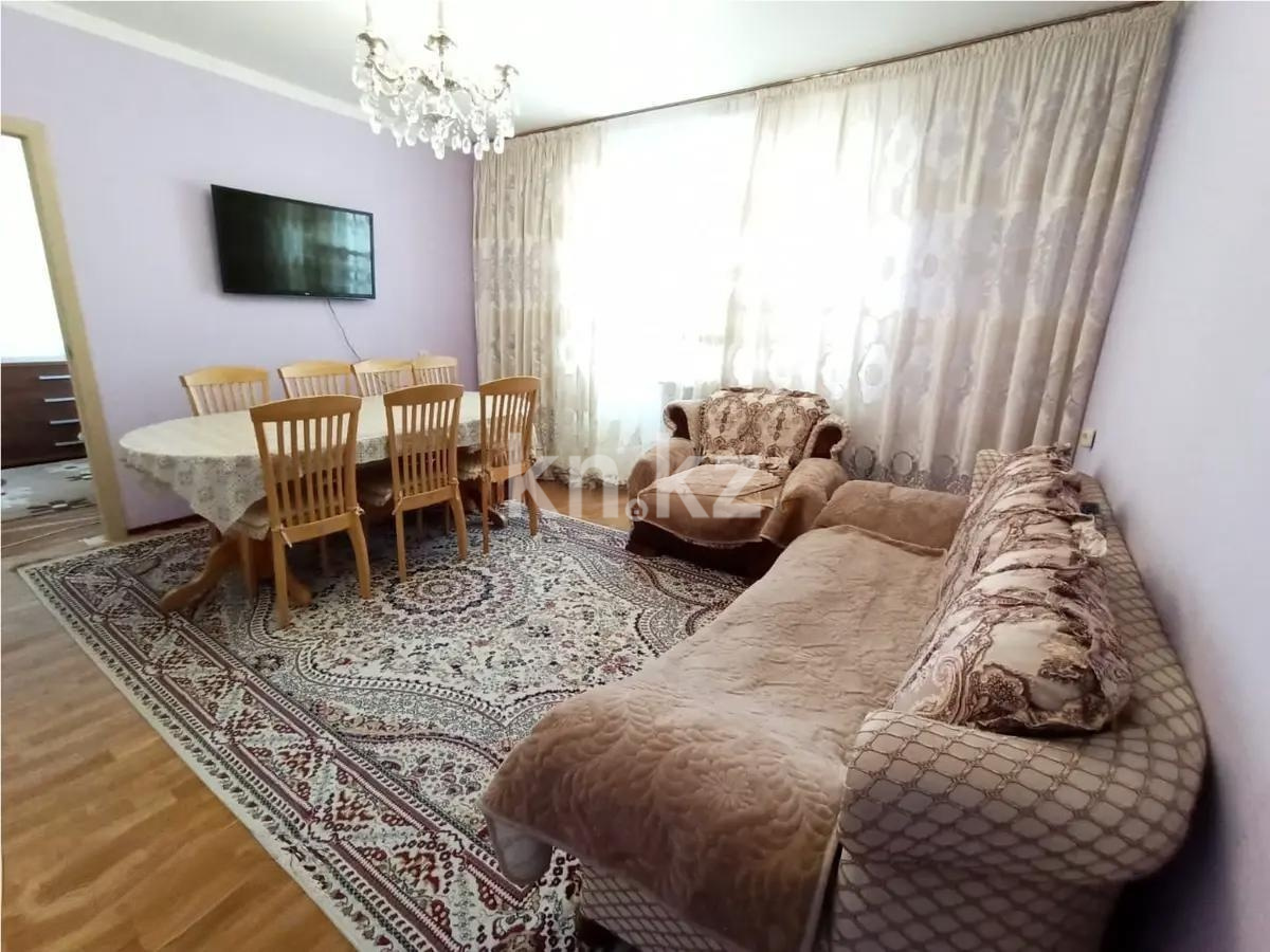 Продажа 4-комнатной квартиры, 74 м² - Продажа действующего бизнеса в Усть-Каменогорске фото 1 из 4