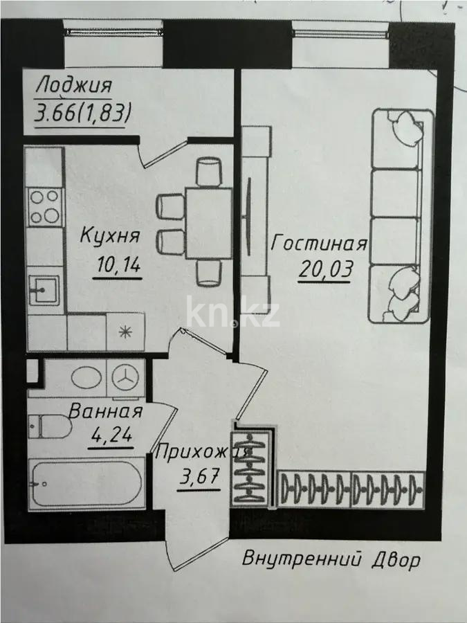Продажа 1-комнатной квартиры, 39.91 м² - Продажа квартир в Казахстане - страница 16 фото 1 из 1