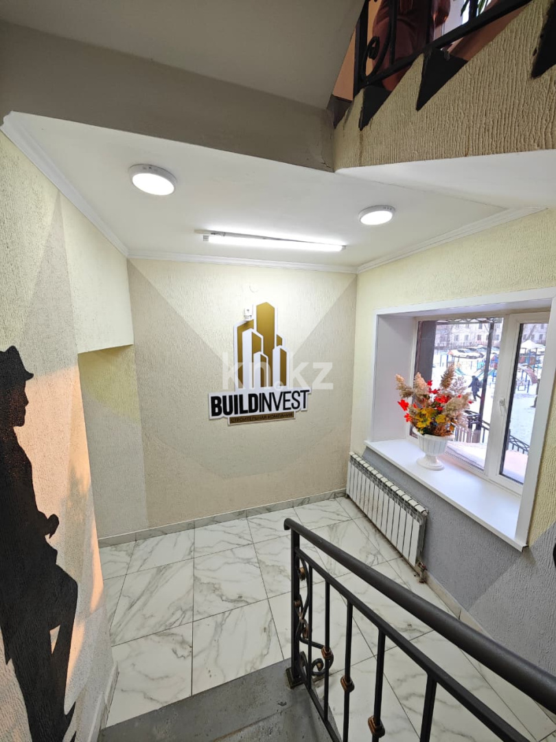 Продажа 3-комнатной квартиры, 90 м² - Продажа земельных участков в Карагандинской области фото 23 из 29