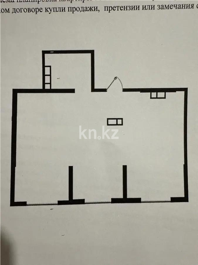 Продажа 3-комнатной квартиры, 68.5 м², мкр-н Нуркент, дом  6/2 - Продажа  трехкомнатных квартир в новостройках Алматы фото 1 из 1