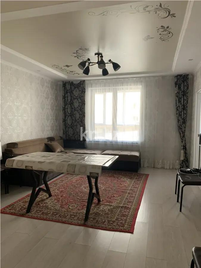 Продажа 3-комнатной квартиры, 75 м², ул. Брусиловского, дом  167 - Продажа квартир в новостройках Алматы без посредников фото 1 из 7